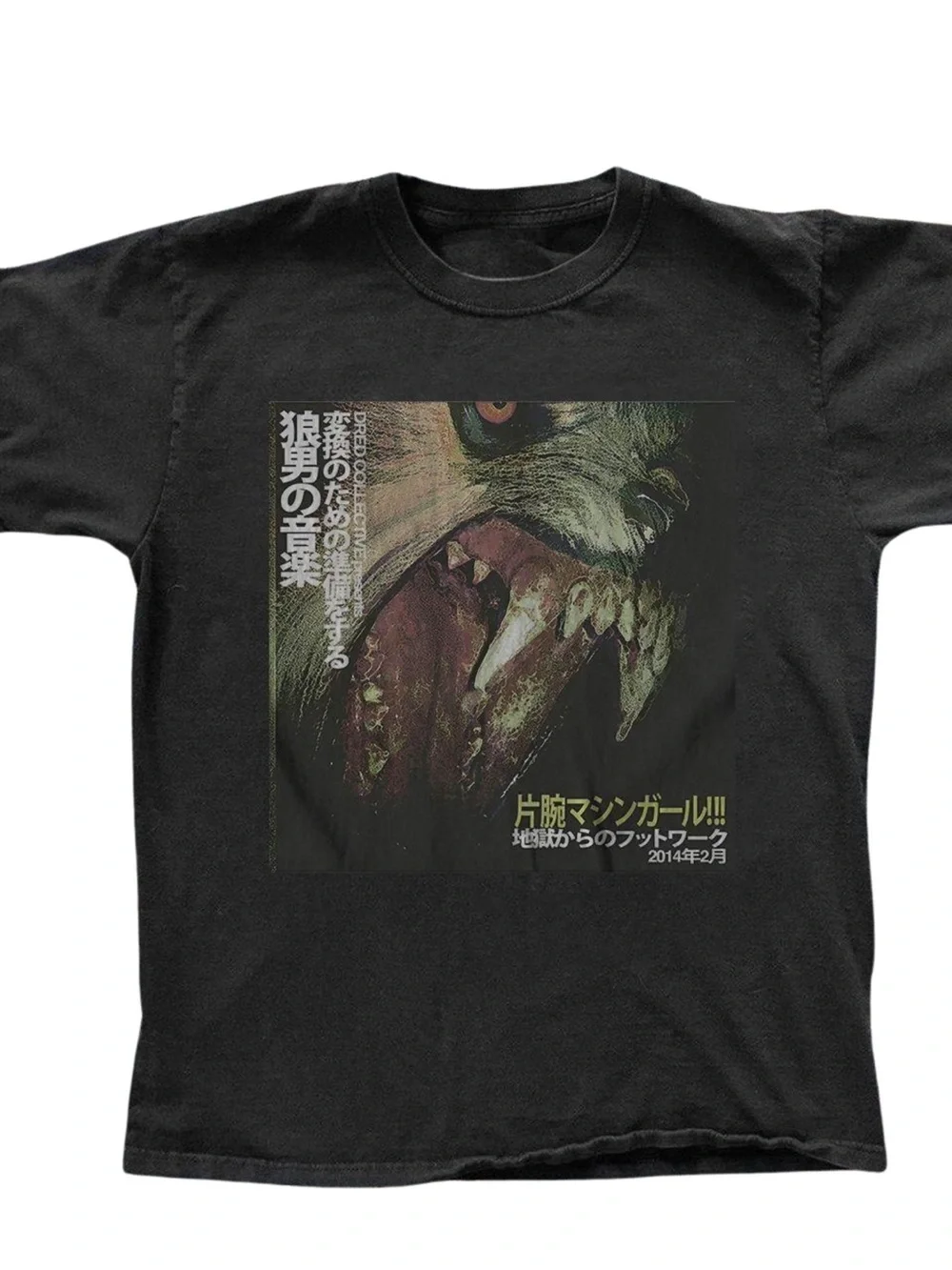 Gildan Black Short-Sleeve Wolf Graphic Tee with Yellow Accents